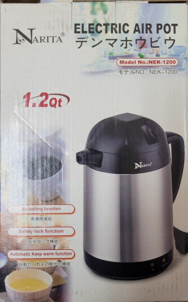 Narita Electric Air Pot 1.2 Quart