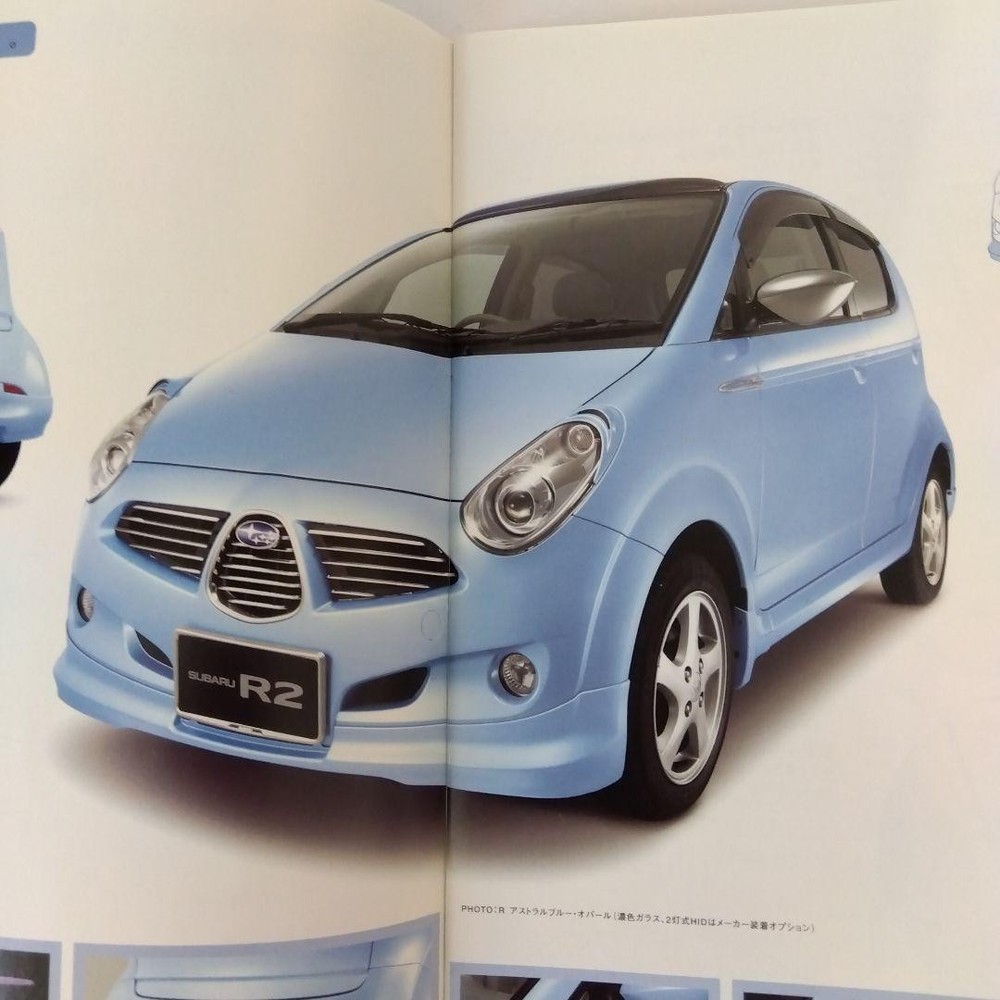 Subaru R2 2004 Catalog Set, Compact Hatchback, Excellent Condition