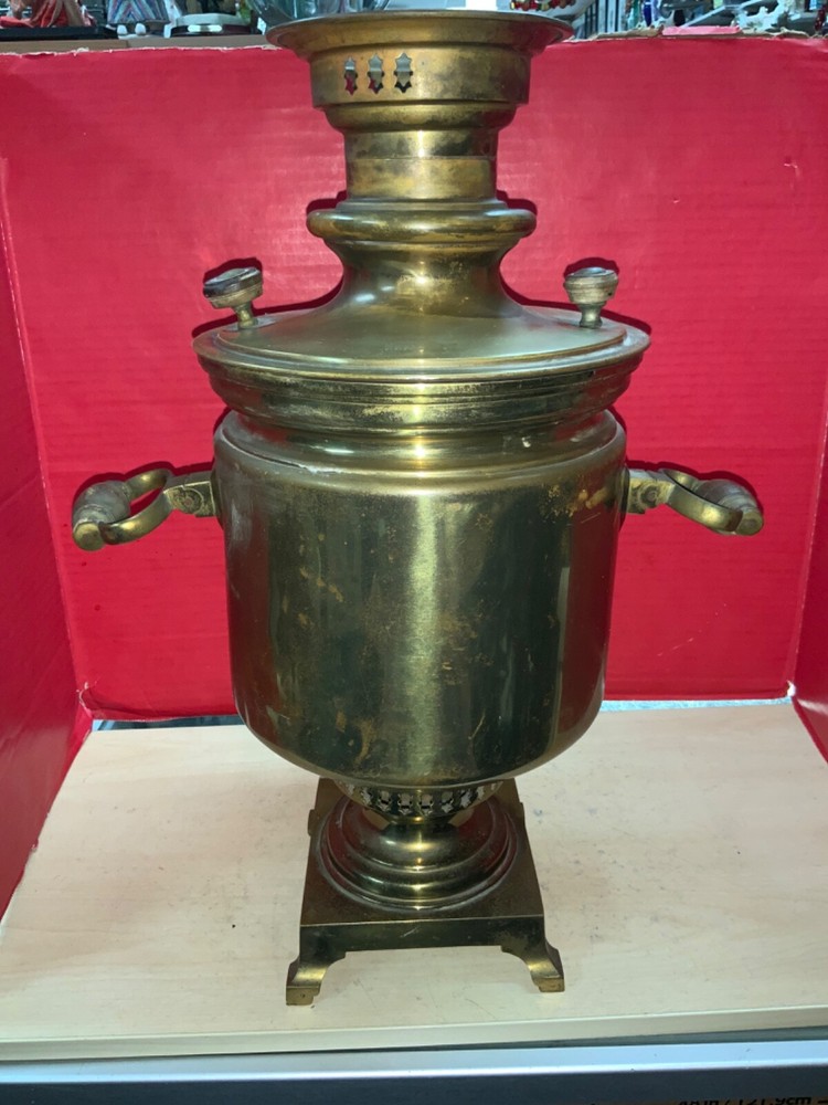 19” Brass Russian Samovar