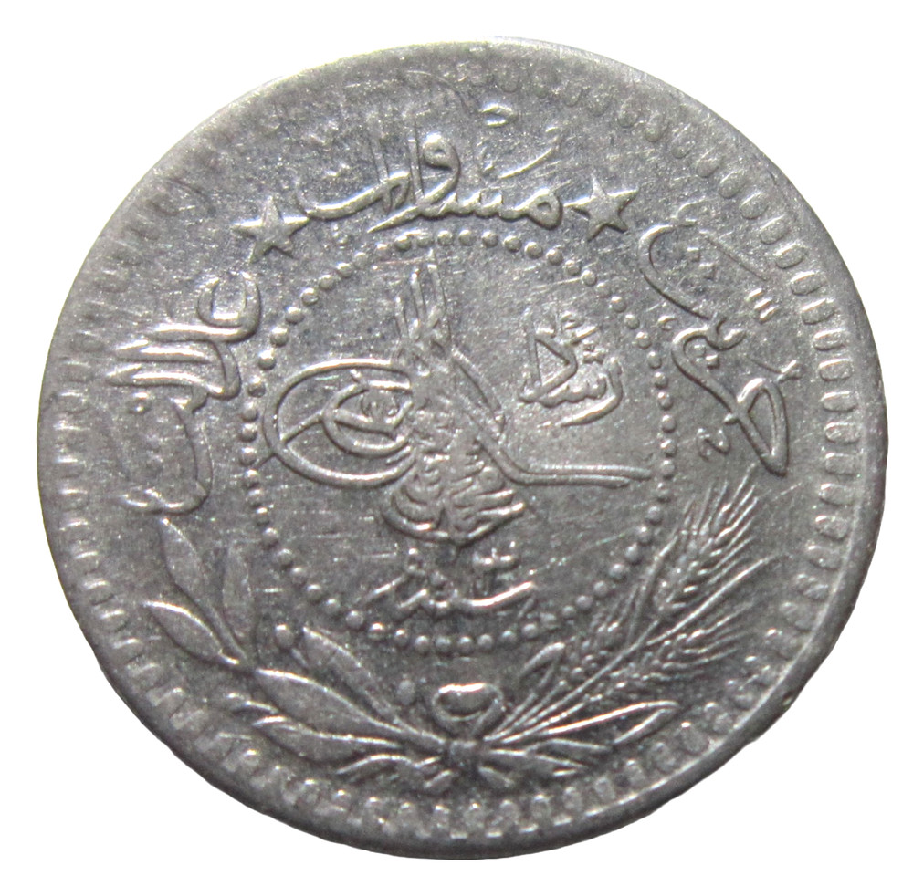 OTTOMAN TURKEY. 5 PARA, 1911. MUHAMMAD V. YEAR 3.