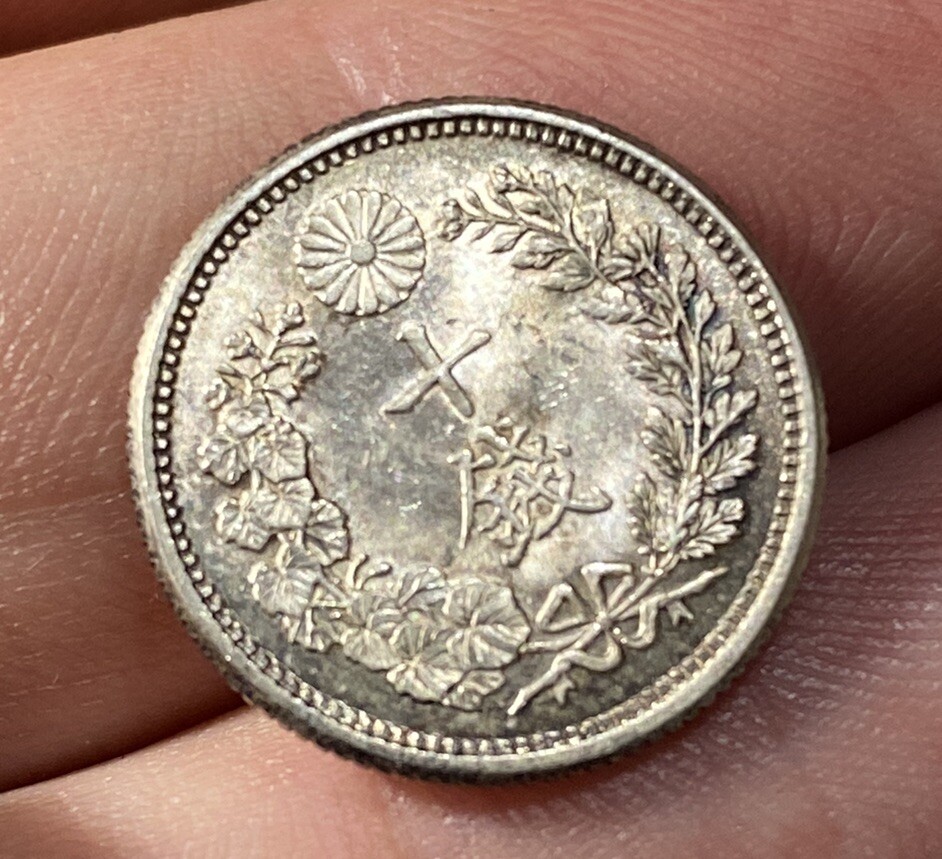 Japan, 1905 Silver 10 Sen, BU, Scarce