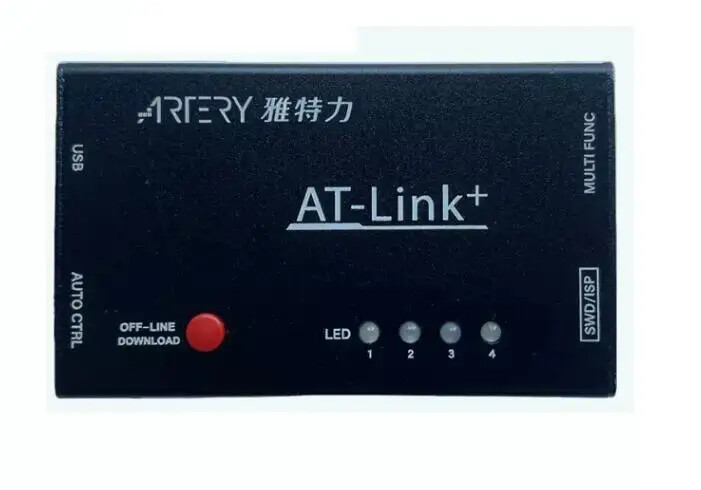 Artery AT-LINK Online Programmer Simulator Downloader AT32MCU Burner