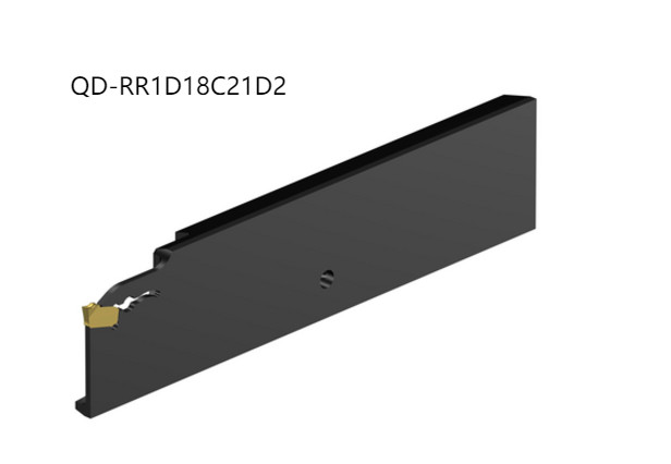 Original cemented carbide blade 1 tablet QD-RR1D18C21D2