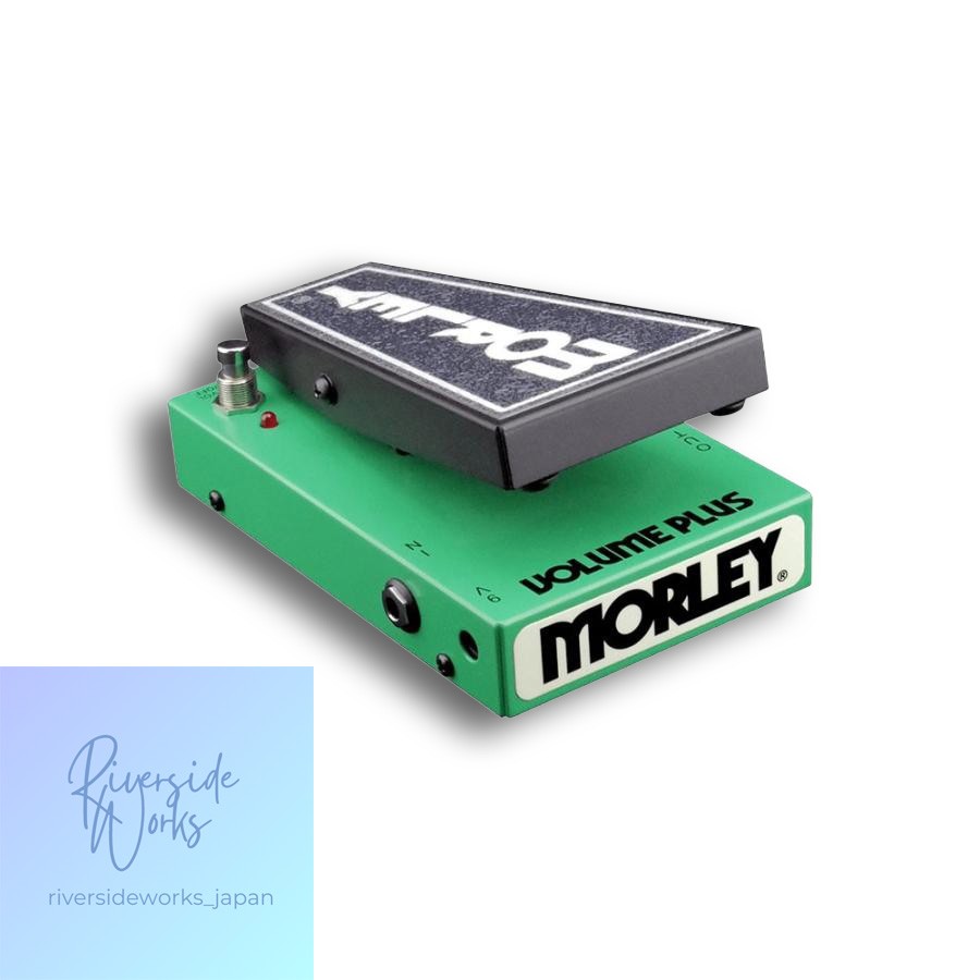 MORLEY MTMV2 20/20 Volume Plus Pedal Guitar Volume Controller