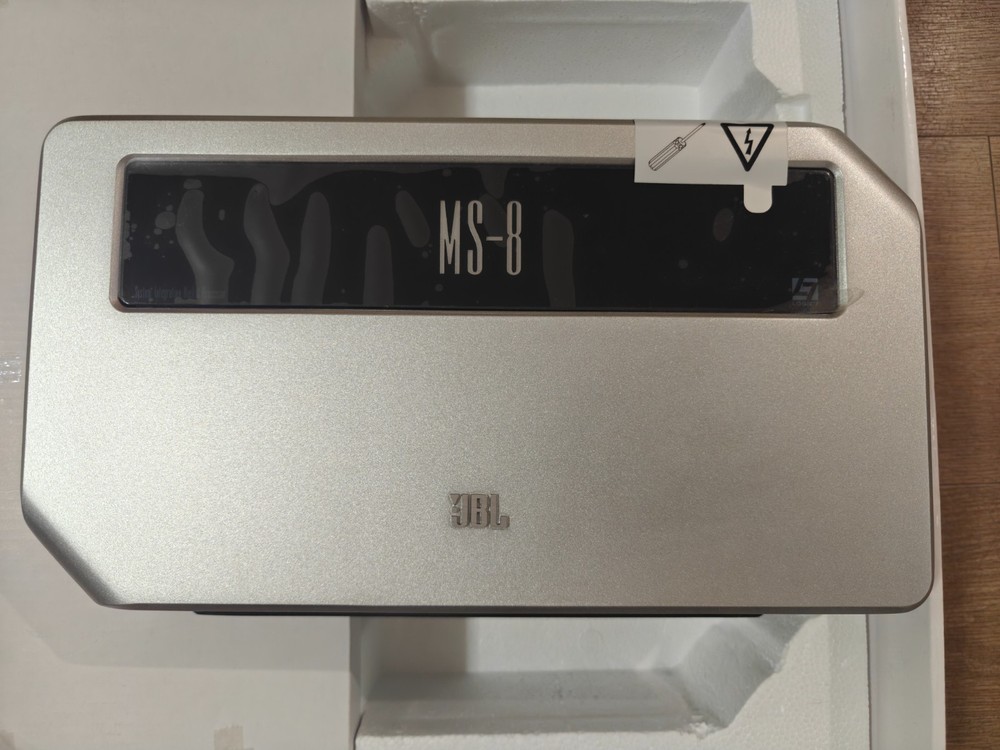 JBL MS-8 Auto Tune Digital Sound Processor - open box-rare