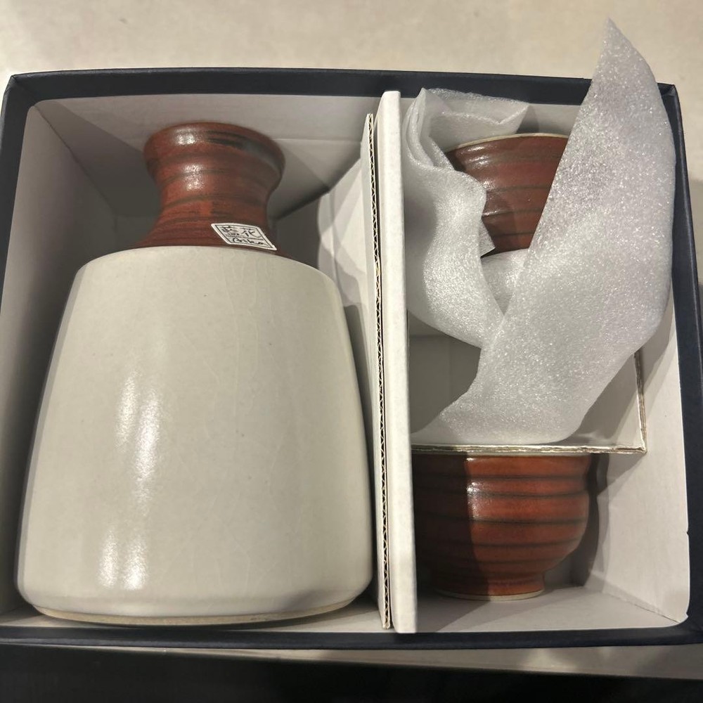 Aika sake cup Arita ware