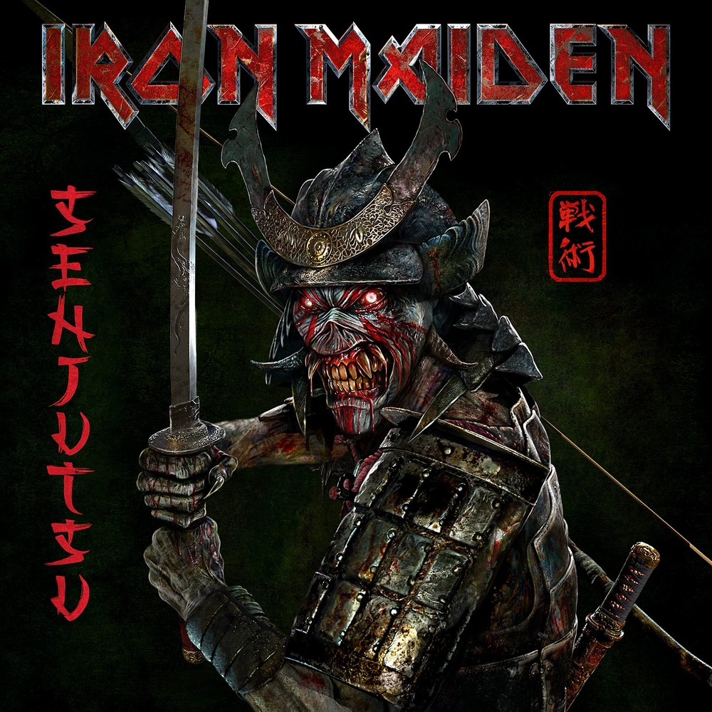 Iron Maiden Senjutsu (CD)