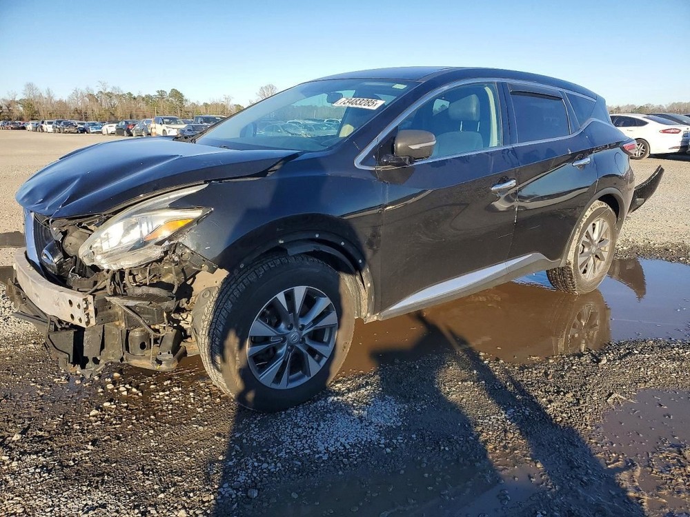 MURANO    2015 Glove Box 4967646