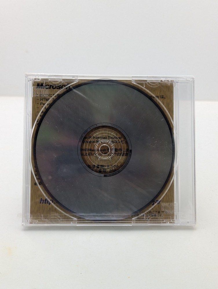NOS Sealed Microsoft Internet Explorer 3.0 for Macintosh CD