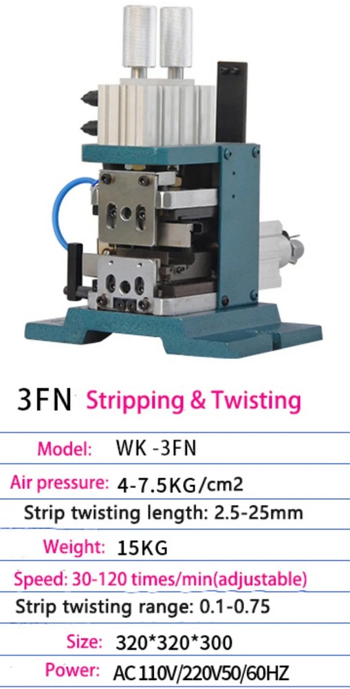 Pneumatic Wire Stripper 3FN Scrap Wire and Cable Stripping Machine