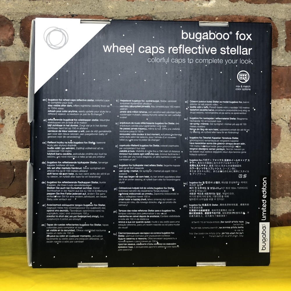 Bugaboo Fox wheel caps, Reflective Stellar - New In Box!