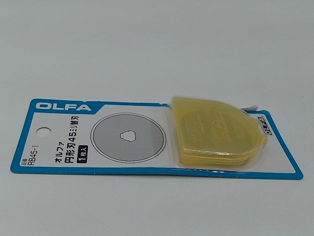 OLFA Silver 45mm Circular Replacement Rotary Blade RB45-1