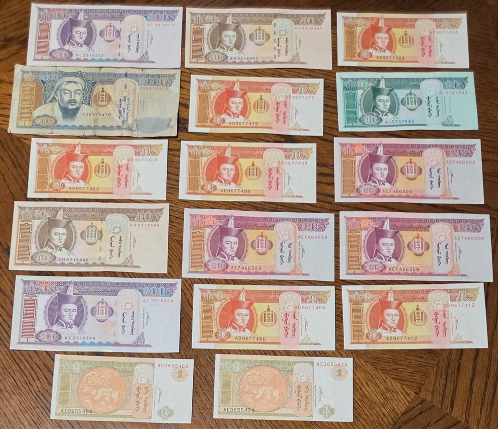 Vintage World Banknote lot from Mongolia.