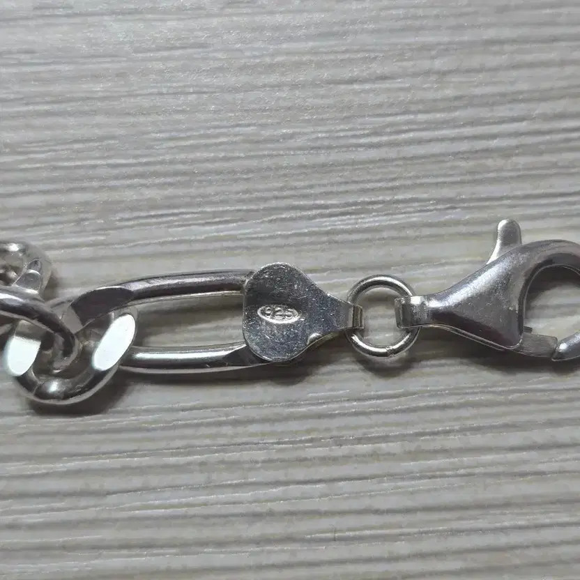 925 Silver Necklace Unworn, 50cm, Unisex, High Silver Value