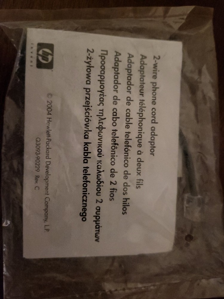 HP Phone Line Splitter 2-WAY