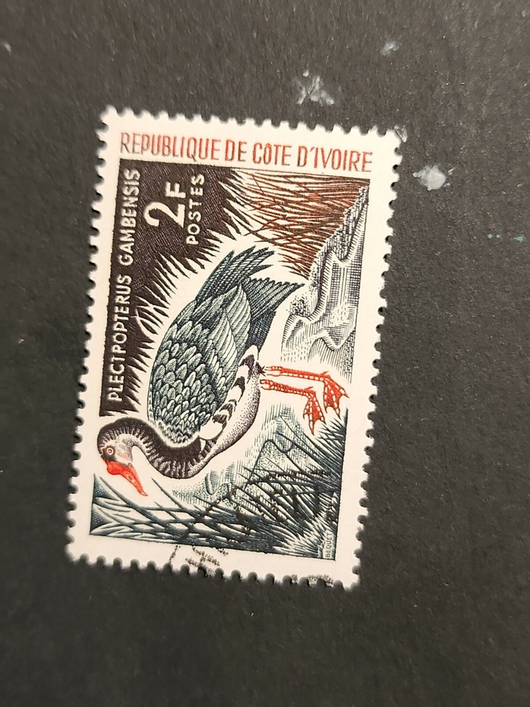 Foreign Bird Stamp Used - # 5216