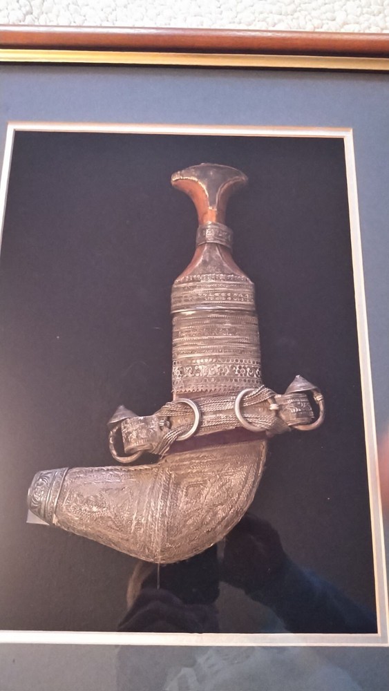 Antique Omani Khanjar  with Silver Sheath..