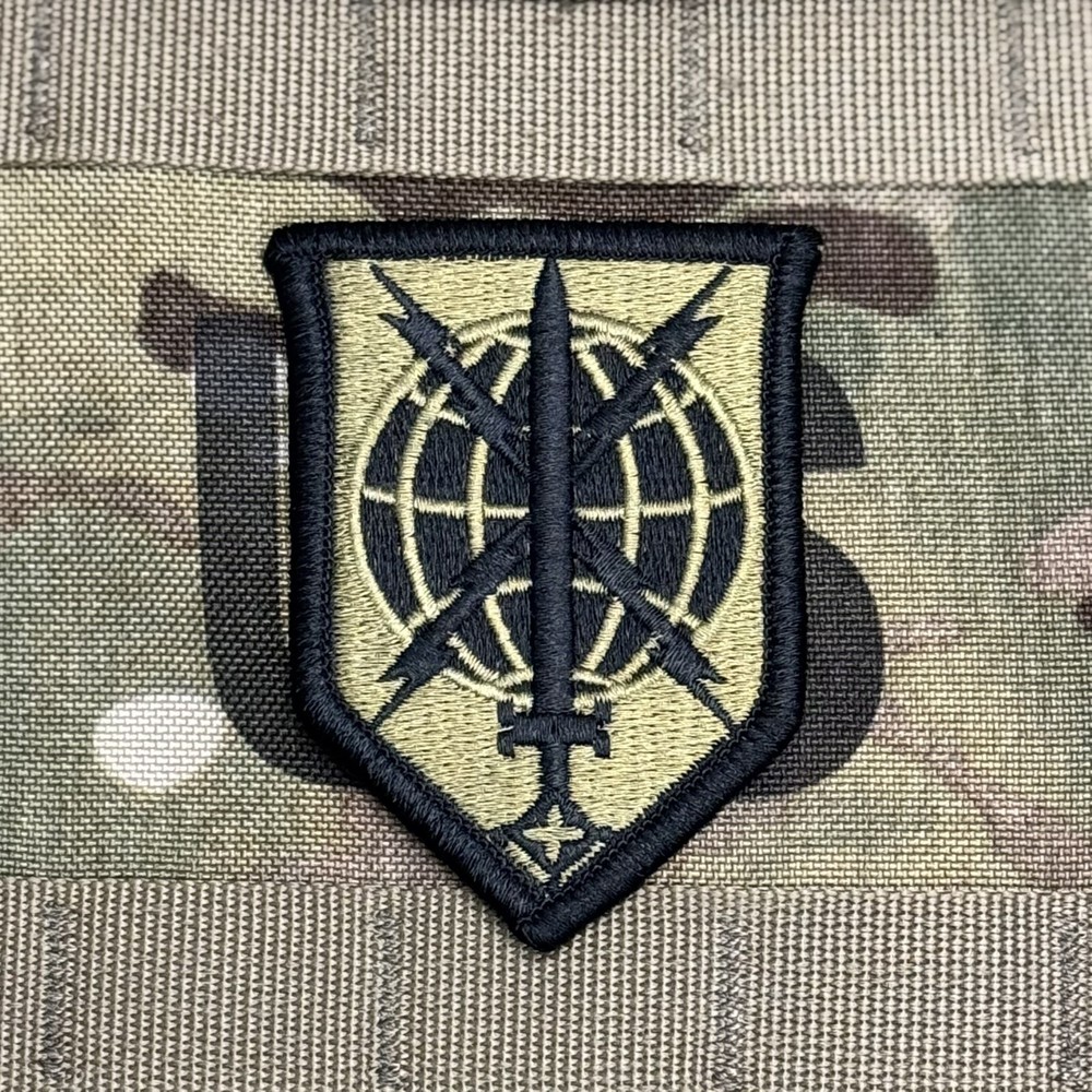 Military Intelligence Readiness Command (MIRC) OCP Patch With Hook & Loop Back.