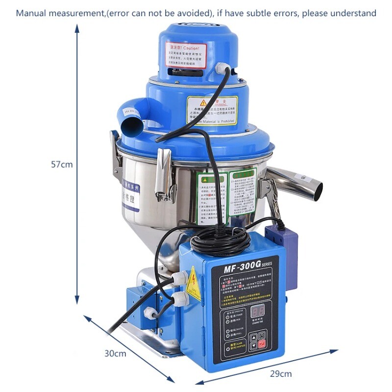 MF-300G Vacuum Feeding Machine Alone Plastic Particle Suction Feeder Machine