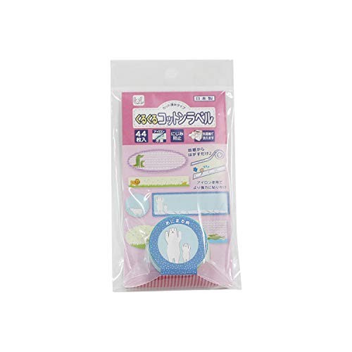 Yuniname Cotton Label, Animal, Sewing Accessory
