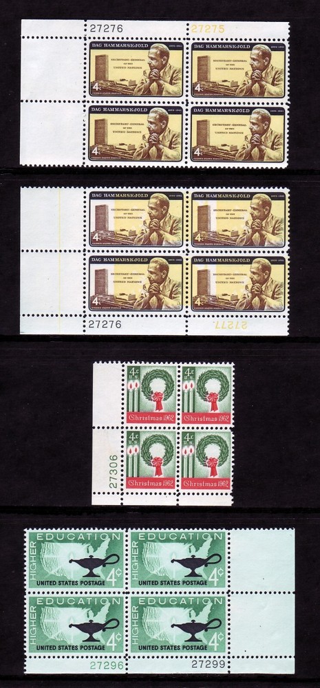 1962 COMMEMORATIVE PLATE BLOCK YEAR SET. (17) DIFFERENT. SCV $17