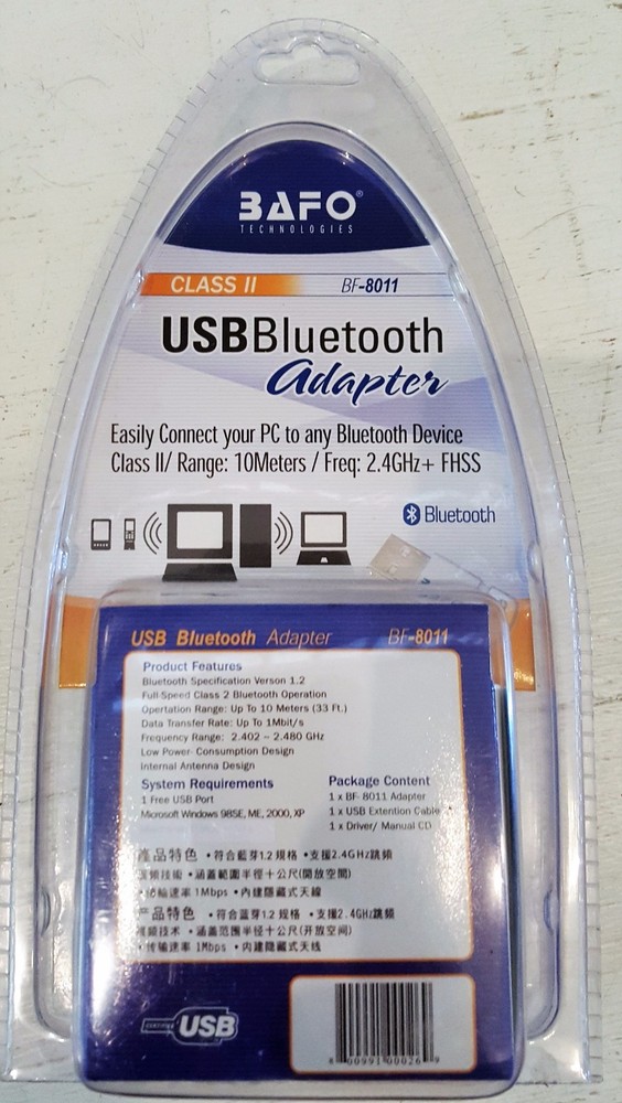 USB BLUETOOTH 1.2 ADAPTER BAFO BF-8011