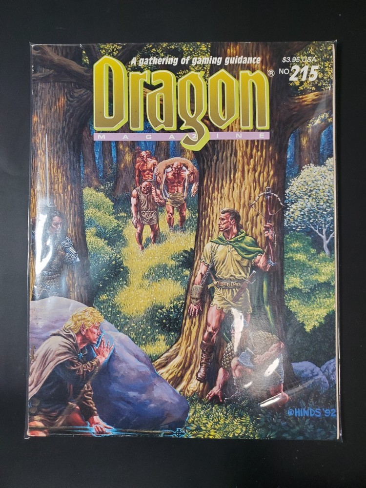 Dragon Magazine #215 March 1995