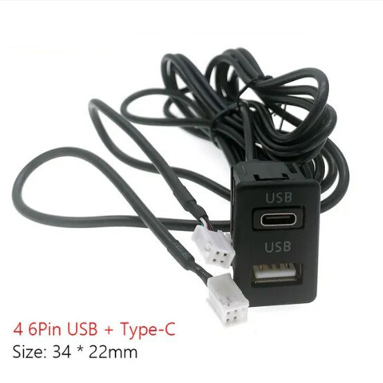 Car Android Navigation Dual USB Port Panel Interface Extension Cable Adapter