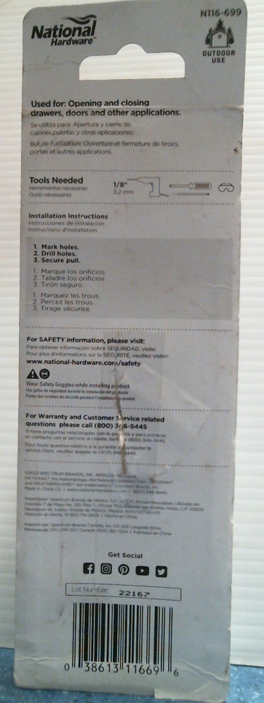 National Hardware 6-1/2" Pull, Black (N116-699) FS