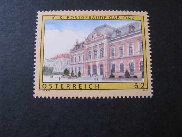 Austria Stamp Gablonz Post Office Issue from 2014 Unused Never Hinged