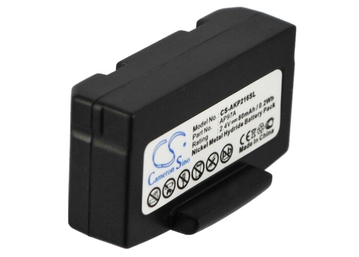 New Battery for Kind KINDsonoLight III Sono Light