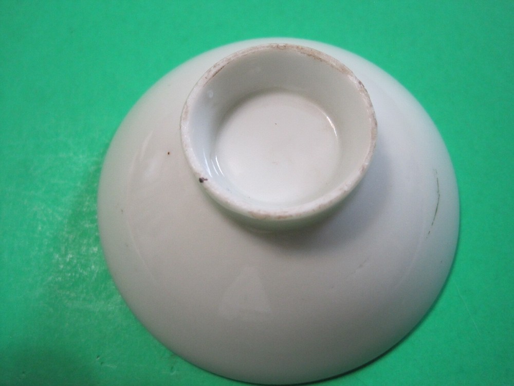 WW2 Japanese SAKE Cup 54th INF (Infantry)