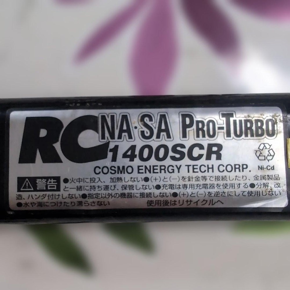 RC batt1400SCR & charger set