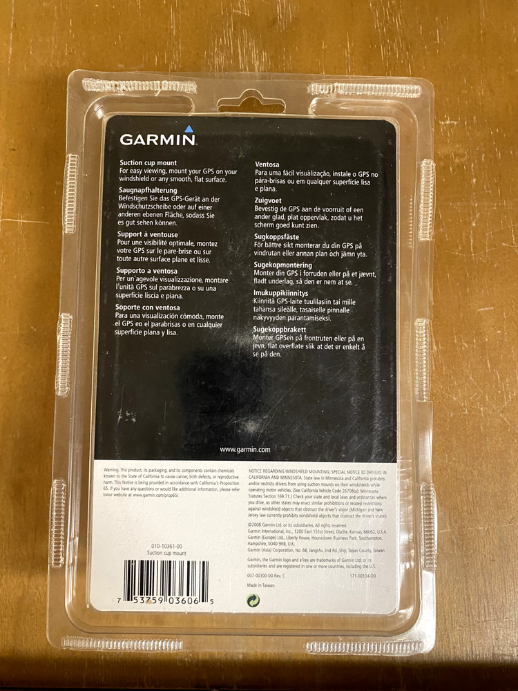 Garmin Suction Cup Mount