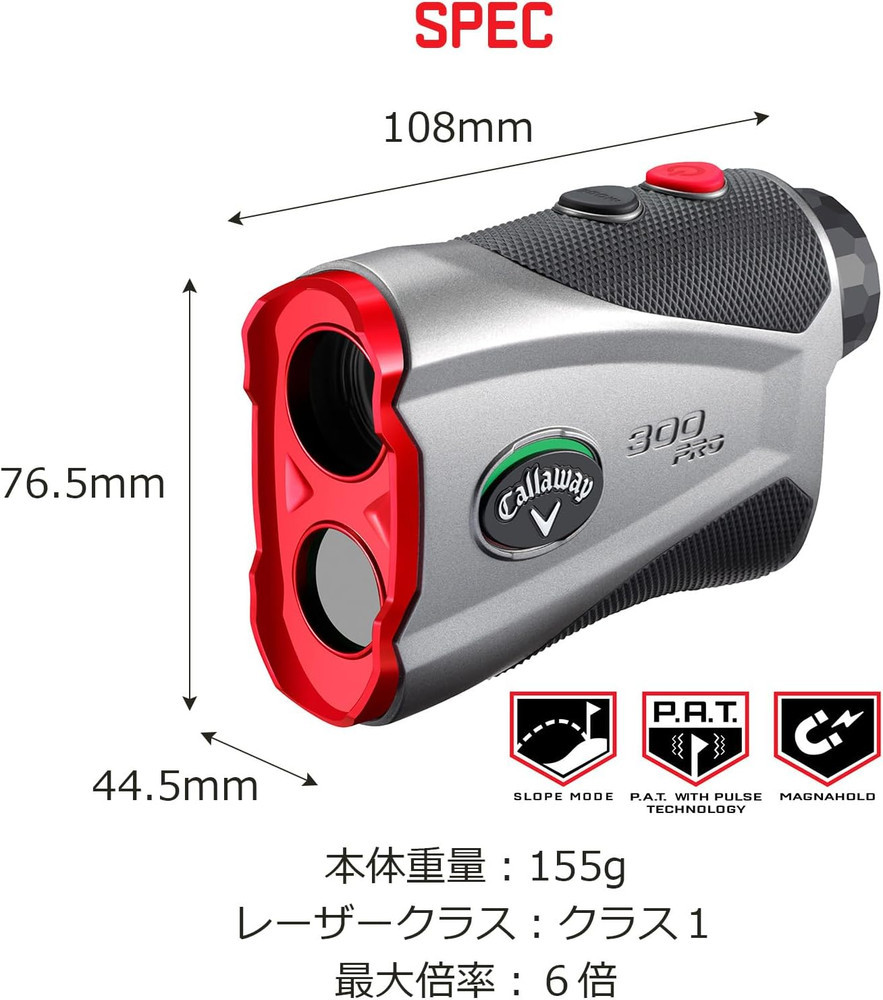 Golf 300 Pro Laser Rangefinder