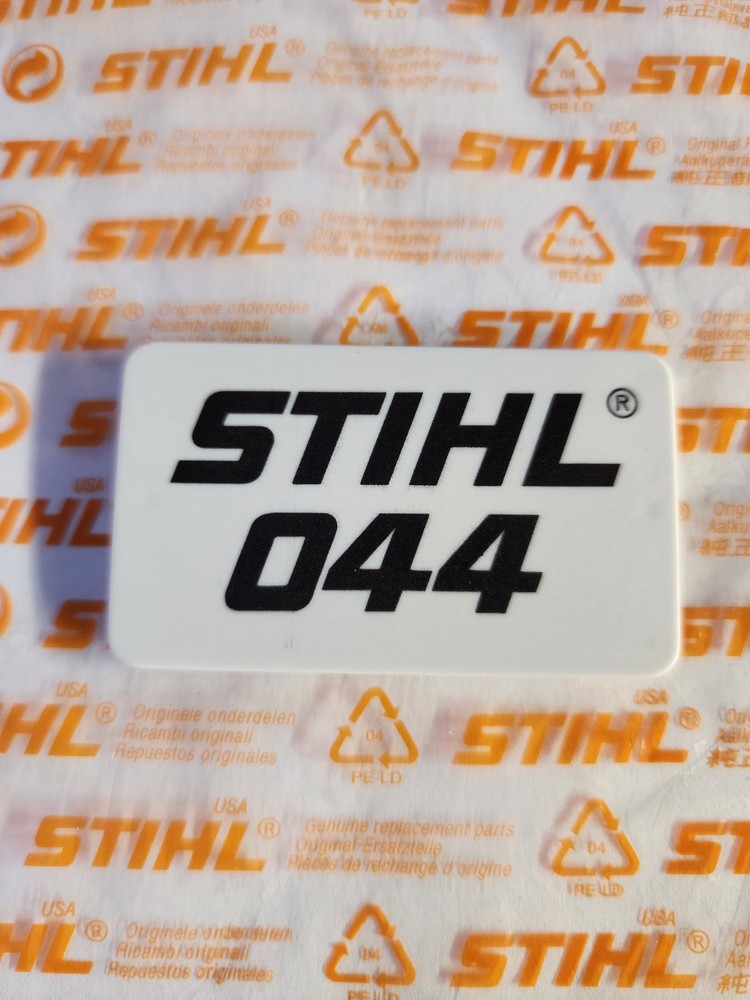 STIHL 044 Model Plate / Name Badge ( 1128-967-1507 )
