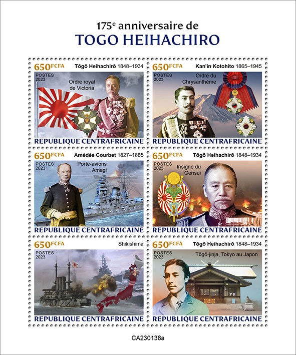 Togo Heihachiro