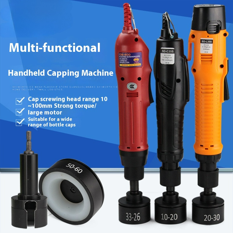 Handheld Electric Capping Machine Bottle Cap and Bottle Neck Sealing Machine