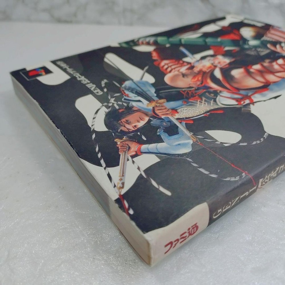 Genji Official Complete Guide