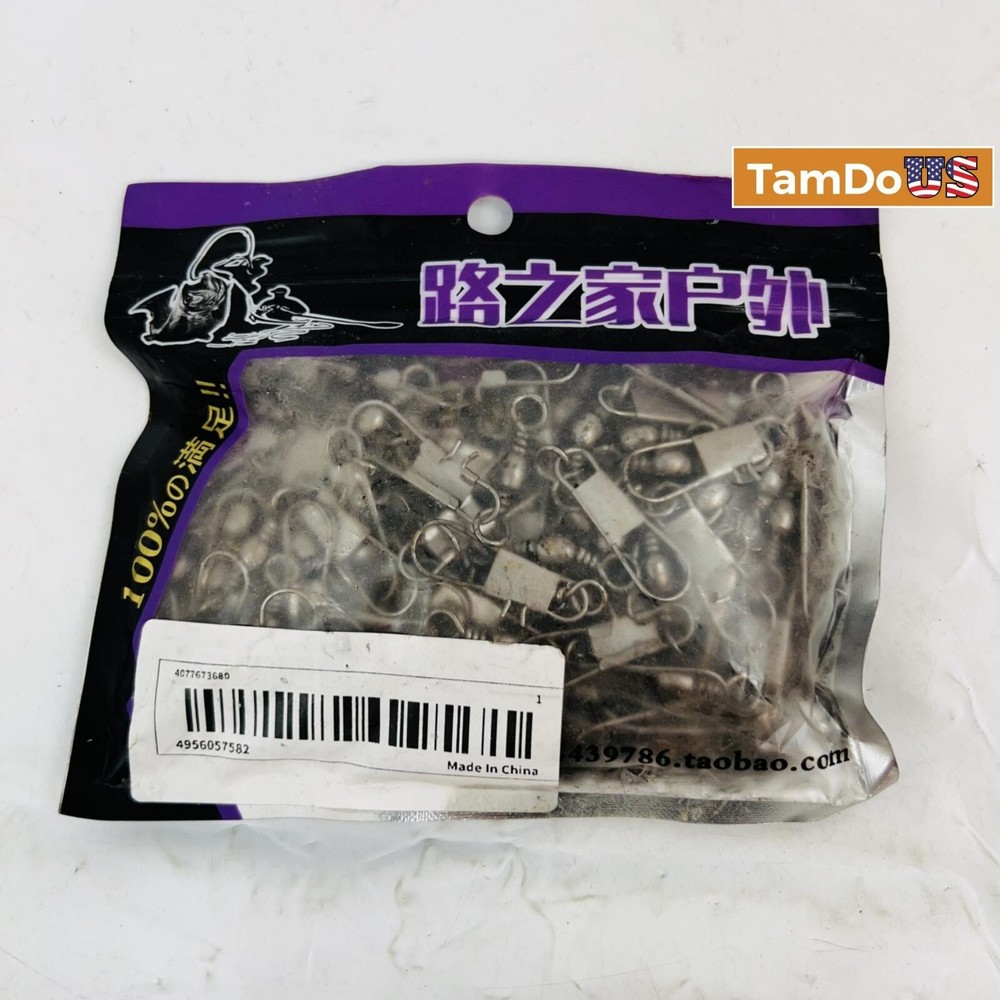 Fishing link lock super strong link lock