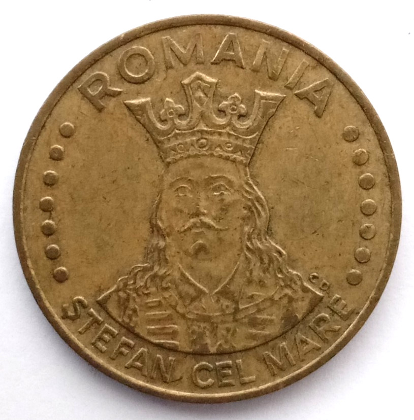 1991 Romania 20 Lei Coin.      WC-37