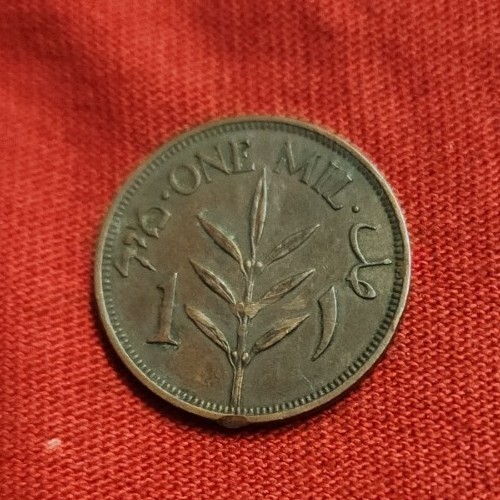 PALESTINE COIN ONE MIL ISSUED 1939