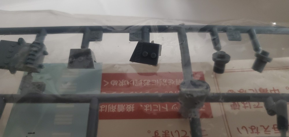 Space Cruiser Yamato 1/700 Model Open Box