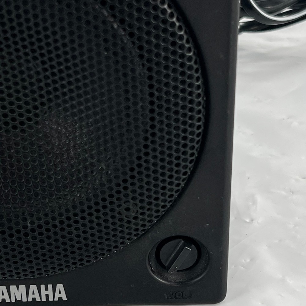 Yamaha MSP5 Studio Monitor