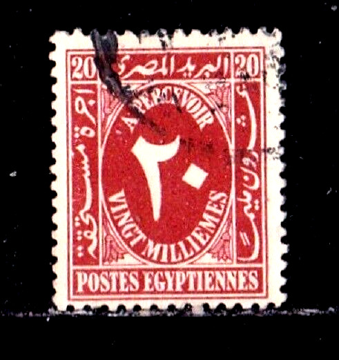 Egypt stamp #J38a, used