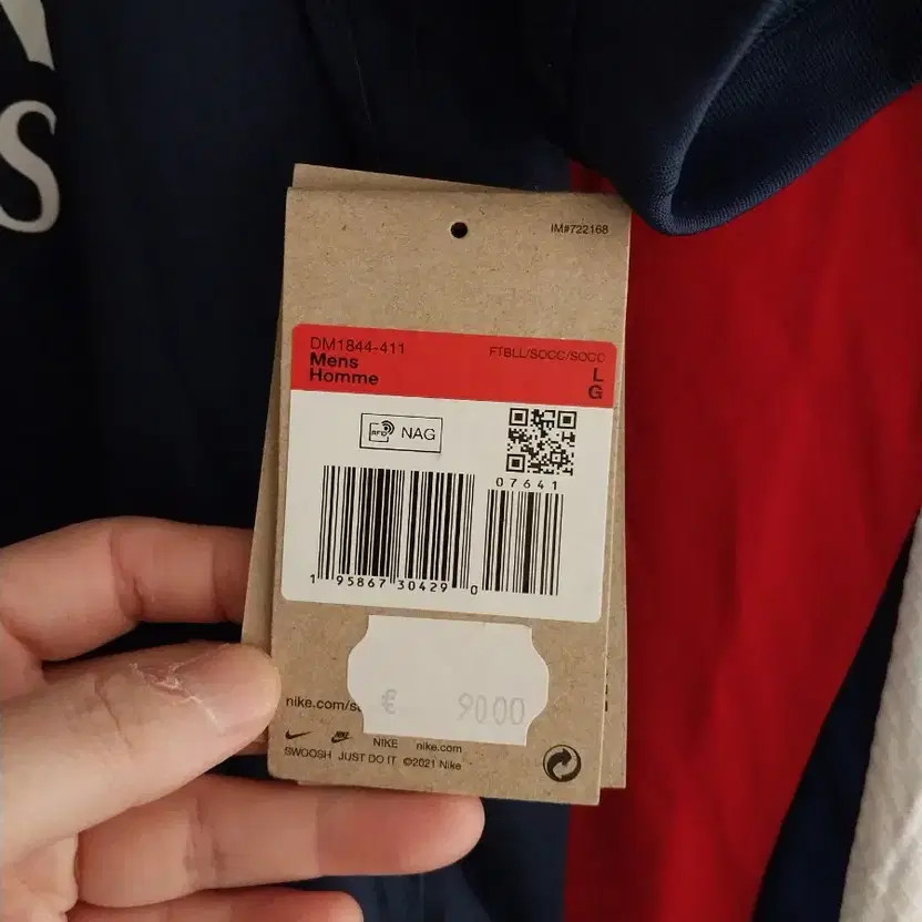 Nike PSG Paris Saint-Germain Navy Jersey