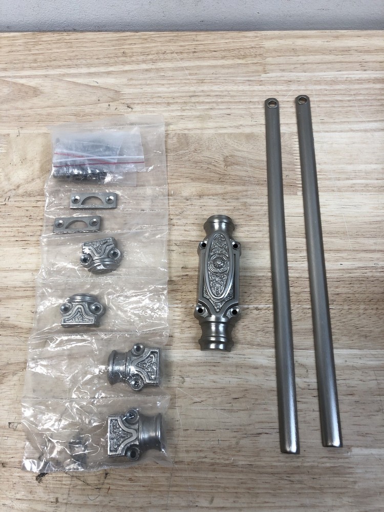 Signature Hardware 482856 Dalston Brass Cremone Bolt for 2-1/4' Doors - Brushed