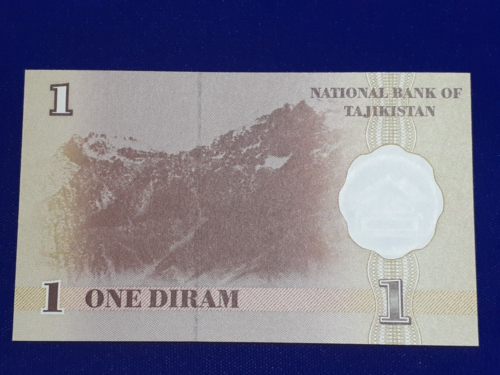 1999 1 DIRAM TAJIKISTAN P10
