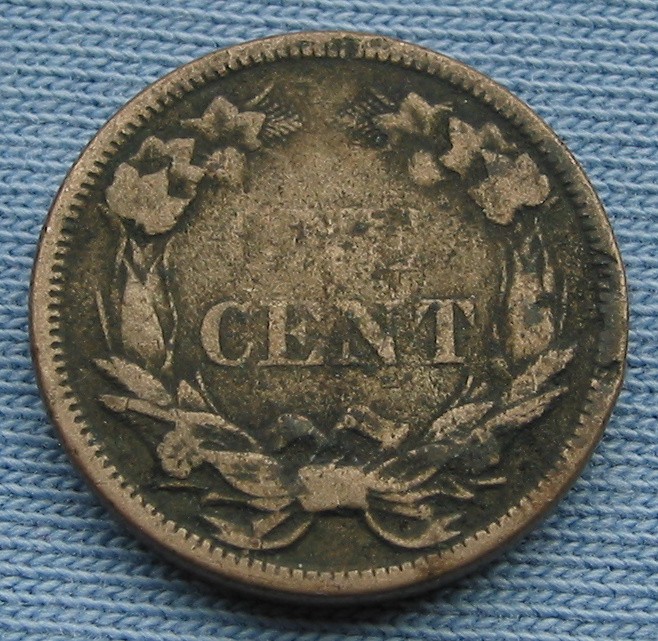 1858 Flying Eagle Cent - small letters (1C one penny)