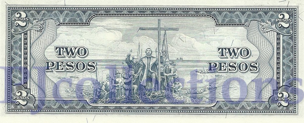 PHILIPPINES 2 PESOS 1949 PICK 134d UNC